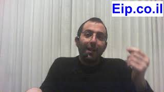 לחץ לצפייה