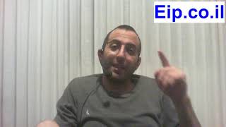 לחץ לצפייה
