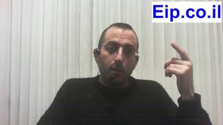לחץ לצפייה