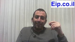 לחץ לצפייה