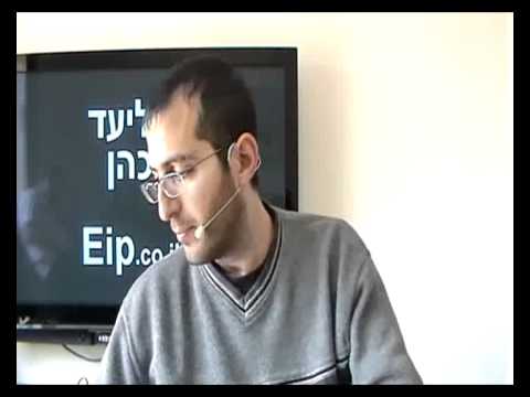 לחץ לצפייה
