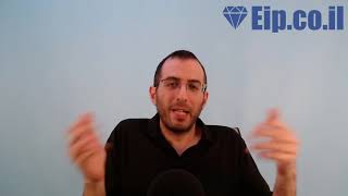 לחץ לצפייה
