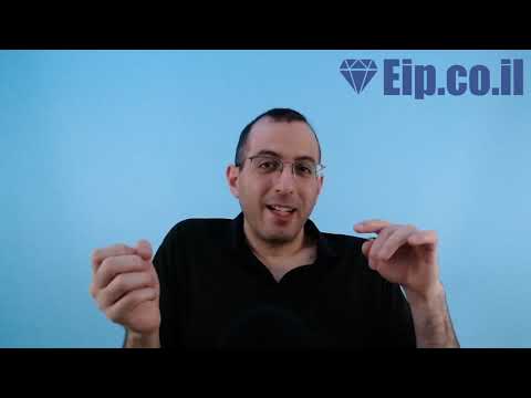לחץ לצפייה