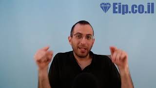 לחץ לצפייה
