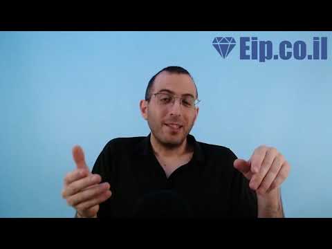 לחץ לצפייה