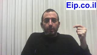 לחץ לצפייה