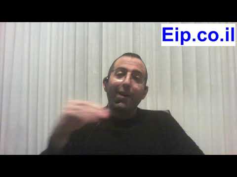 לחץ לצפייה