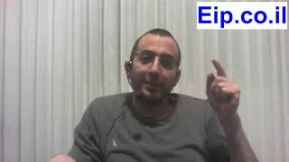 לחץ לצפייה