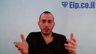 לחץ לצפייה